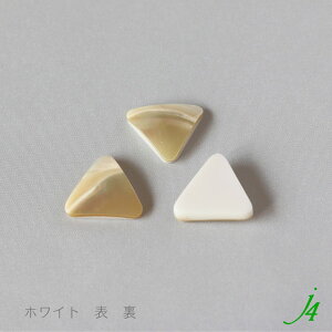 �y �V�F�� × �|�� 19mm �\��t�� �p�[�c �O�p 1�� j4 �z�|�� �|���G�X�e�� ���� shell �L �\��� �J�{�V���� �V�R �V�R�f�� ���Ȃ� �J���t�� �n���h���C�h ���� �p�[�c �r�[�Y �Ɩ��p �A�N�Z�T