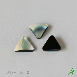 �y �V�F�� × �|�� 19mm �\��t�� �p�[�c �O�p 1�� j4 �z�|�� �|���G�X�e�� ���� shell �L �\��� �J�{�V���� �V�R �V�R�f�� ���Ȃ� �J���t�� �n���h���C�h ���� �p�[�c �r�[�Y �Ɩ��p �A�N�Z�T
