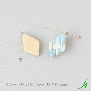 y VF × | \t p[c Jt H` 31×20mm  1 zj4 r[Y ANZT[ p[c J{V |GXe  L VR VRf C _C Ȃ nhCh  