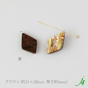 y VF × | \t p[c Jt H` 31×20mm  1 zj4 r[Y ANZT[ p[c J{V |GXe  L VR VRf C _C Ȃ nhCh  