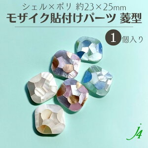 y UCN VF × | 23×25mm \t p[c H^ 1 j4 zANZT[ r[Y ޗ | |GXe  L \ J{V Ђ` H` _C VR VRf Ȃ J