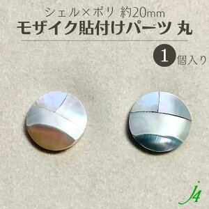 �y �V�F�� × �|�� �\��t�� �p�[�c �ی^ ��20mm 1�� j4 �z�|�� �|���G�X�e�� ���� shell �L �� �� �\��� �J�{�V���� �V�R �V�R�f�� ���Ȃ� �J���t�� �n���h���C�h ���� �p�[�c �r�[�Y �Ɩ�