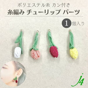 y ҂ `[bv p[c 38mm×10mm Jt 1P j4 z ANZT[ p[c  t t[ J f ҂ݍ  |GXe `[t nhCh  | H ޗ s