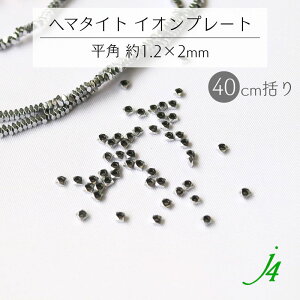 y w}^Cg CI v[g r[Y XeX J[ p 1.2×2mm 40cm ʂ 1{ r[Y Vbv j4 zANZT[ p[c r[Y ޗ lH VR | nhCh  H 