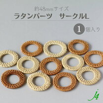 楽天市場】ラタン カボションの通販