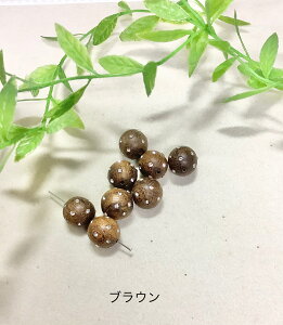 y Ebh r[Y Γ ۋ 14mm 1 j4 zANZT[p[c LL  R VR VRf i` I[N EHibg uE  ʂ  nhCh  | H 