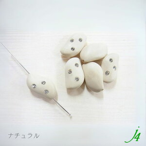 y Γ ό` Ebh r[Y 11x20mm WPR-23 i1Pj j4 zANZT[ p[c ؐ Ebhr[Y ʂ  LL ANZg VR f R i` nhCh | H Nt