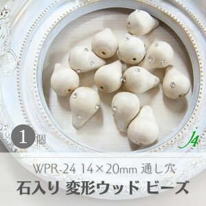 y Γ ό` Ebh r[Y 14x20mm WPR-24 i1Pj j4 zANZT[ p[c ؐ Ebhr[Y ʂ  LL ANZg VR f R i` nhCh | H Nt