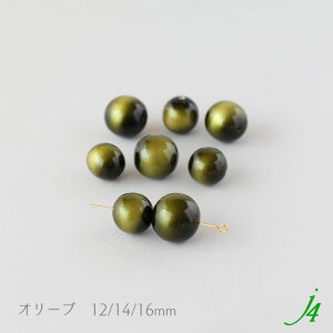  ݌Ɍ y O[X Ebh r[Y ۋ 12mm 14mm 16mm i4`j j4 z ANZT[ p[c r[Y ʂ  ؐ VR R f i y y nhCh  p[c | 