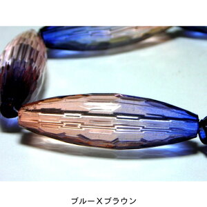 y new BgC r[Y 12×38mm  ic Jbg (6jj4 znhCh ޗ | H  { ʂ  nhNtg ANZT[ p[c sAX CO lbNX