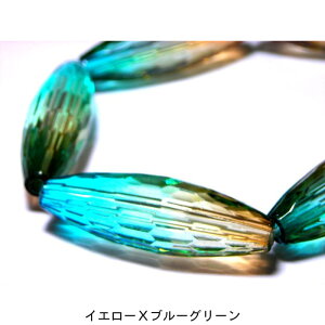 y new BgC r[Y 12×38mm  ic Jbg (6jj4 znhCh ޗ | H  { ʂ  nhNtg ANZT[ p[c sAX CO lbNX