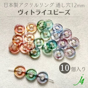艿330165y BgC r[Y _[N J[ O 12mmi10jANV-0312 j4 z{ ANZT[p[c  t[v ʂ  Ae Of[V nhCh  |