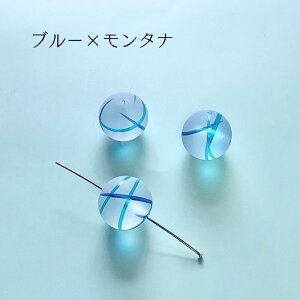 【 アクリル ケシ トルネード ビーズ 丸 玉 20mm 2ケ入り j4 】 アクセサリー パーツ ビーズ アート ライン 線 カラー 風船 模様 柄 通し穴 穴あり ハンドメイド 手作り 手芸 工作 材料 ピアス イ