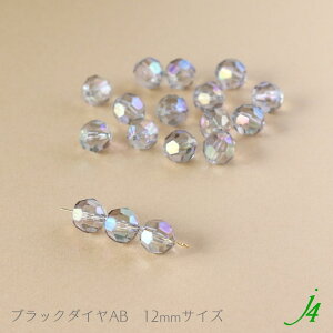 ݌Ɍ聚y AN I[ r[Y 5000 Jbg 14mm 15 j4 z ANZT[ p[c { r[Y v vX`bN  NX^  aurora AB ʂ  Jbg nh