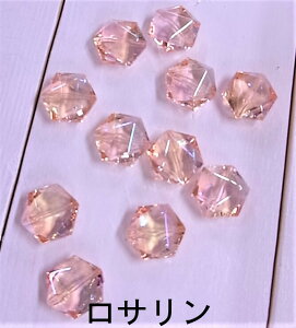 _ X[p[Z[ z ^y ݌Ɍ zAN I[ r[Y wLTS 17x19mm (11j j4 { ANZT[ p[c ʂ  nhCh | H Ntg F LL l