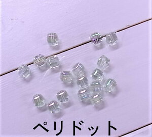 y ݌Ɍ zAN I[ r[Y D r[Y 10x11mm@(18j j4 { ANZT[ p[c ʂ  nhCh | H Ntg F LL lp L[u IW p