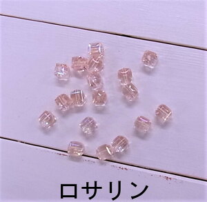 _ X[p[Z[ z ^y ݌Ɍ zAN I[ r[Y D r[Y 10x11mm@(18j j4 { ANZT[ p[c ʂ  nhCh | H Ntg F LL 