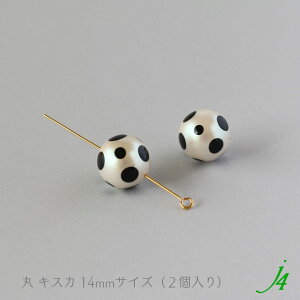 y hbg r[Y ۋ p[ _VA 12/14mm i2j j4 zANZT[p[c  LXJ A[g v vX`bN      ʂ  IWi nhCh  p
