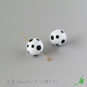 y hbg r[Y ۋ AN _VA 14/18mm i2j j4 zANZT[ p[c A[g   v vX`bN    ͗l  ʂ  IWi nhCh  