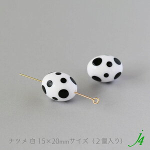 y hbg r[Y ic AN _VA 12×16mm/15×20mm i2j j4 zANZT[ p[c ޗ A[g   v vX`bN      ʂ  IWi nhC