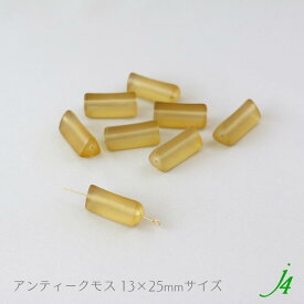 ★廃盤SALE 30％OFF★【 アクリル モードカラー トライアングル 13x25mm 8ヶ j4 】フロスト マット ケシ 消し ビーズ プラ プラスチック オリジナル カラー 通し穴 ハンドメイド 手作り パーツ 作家 業務用 アクセサリー ピアス イヤリング ネックレス