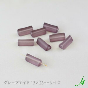 pՉiy AN [hJ[ gCAO 13x25mm 8 j4 ztXg }bg PV  r[Y v vX`bN IWi J[ ʂ nhCh  p[c  Ɩ