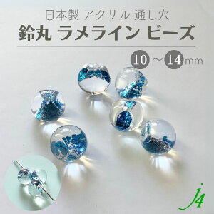 y AN  C r[Y u[ 10mm 12mm 14mm j4 z ANZT[ nhCh | H p[c { ܂ XY} x x^ {^ v vX`bN  NA ʂ