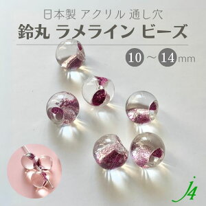 y AN  C r[Y sN 10mm 12mm 14mm j4 z ANZT[ nhCh | H p[c { ܂ XY} x x^ {^ v vX`bN  NA ʂ