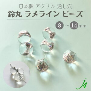 y AN  C Vo[ 8mm 10mm 12mm 14mm j4 z nhCh ANZT[ p[c { ܂ XY} x x^ {^ r[Y v vX`bN  NA NX^