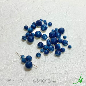 y  r[Y A[XJ[ 6mm 8mm 10mm 12mm j4 z AN r[Y ANZT[ p[c { ܂ XY} x x^ {^ v vX`bN r[Yp[c ʂ nhCh 