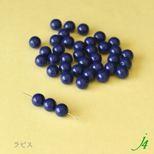 ���p�ՃJ���[�y �A�N���� �h���� 12mm �u���[ �n 3�F 38cm j4 �z ���{�� �r�[�Y �v�� �v���X�`�b�N �A�N�����h�� ���b�J�[�h�� ���b�J�[ �F �F�t�� �J���t�� �J���[ color blue BLUE �ʂ��� �n���h���C
