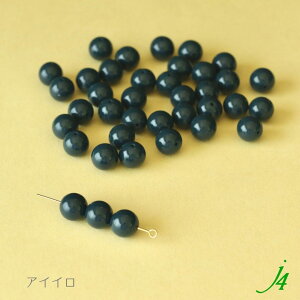 ���p�ՃJ���[�y �A�N���� �h���� 12mm �u���[ �n 3�F 38cm j4 �z ���{�� �r�[�Y �v�� �v���X�`�b�N �A�N�����h�� ���b�J�[�h�� ���b�J�[ �F �F�t�� �J���t�� �J���[ color blue BLUE �ʂ��� �n���h���C