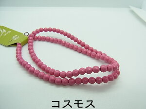 y AN h 4mm sN bh n 2F 38cm j4 z { r[Y v vX`bN ANh bJ[h bJ[ F Ft Jt J[   R[ ʂ nhCh 