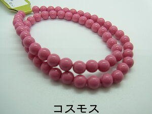 y AN h 6mm sN bh n 2F 38cm j4 z { r[Y v vX`bN ANh bJ[h bJ[ F Ft Jt J[   R[ ʂ nhCh 