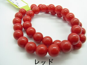 y AN h 10mm sN bh n 2F 20cm j4 z { r[Y v vX`bN ANh bJ[h bJ[ F Ft Jt J[   R[ ʂ nhCh