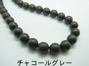 pՃJ[y AN h 14mm  O[ n 4F 38cm j4 z { r[Y v vX`bN ANh bJ[h bJ[ F Ft Jt J[ ubN D DF ʂ n