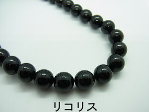 pՃJ[y AN h 14mm  O[ n 4F 38cm j4 z { r[Y v vX`bN ANh bJ[h bJ[ F Ft Jt J[ ubN D DF ʂ n