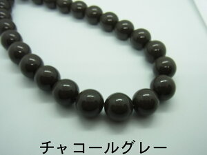 pՃJ[y AN h 16mm  O[ n 4F 38cm j4 z { r[Y v vX`bN ANh bJ[h bJ[ F Ft Jt J[ ubN D DF ʂ n