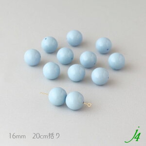 y AN h r[Y ۋ N[\[_ 4/6/8/10/12/14/16mm 38cm j4 z { ANZT[ p[c v vX`bN ANh u[n  |bv V[xbg bJ[h 