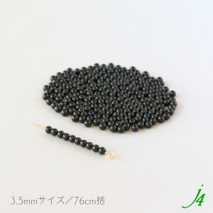 y AN h r[Y DF 2`4mm j4 z { r[Y v vX`bN ANh A bJ[h Jt J[ O[ ˂ ʂ nhCh  | H 