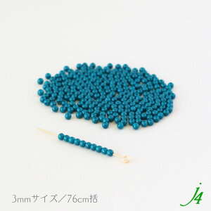 y AN h r[Y EF 2`4mm j4 z { r[Y v vX`bN ANh A bJ[h Ft Jt J[   s[RbN u[ O[  ʂ