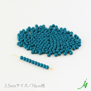 y AN h r[Y EF 2`4mm j4 z { r[Y v vX`bN ANh A bJ[h Ft Jt J[   s[RbN u[ O[  ʂ