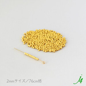 y AN h r[Y HqF 2`4mm j4 z { v vX`bN ANh A bJ[h Ft Jt J[ F JV }X^[h CG[  ʂ n