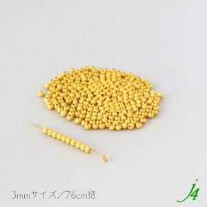 y AN h r[Y HqF 2`4mm j4 z { v vX`bN ANh A bJ[h Ft Jt J[ F JV }X^[h CG[  ʂ n