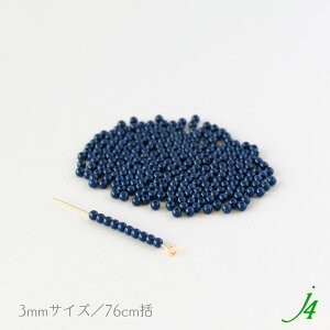 y AN h r[Y F 2`4mm j4 z { r[Y v vX`bN ANh A bJ[h Ft Jt J[ lCr[   ʂ nhCh  