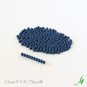 y AN h r[Y F 2`4mm j4 z { r[Y v vX`bN ANh A bJ[h Ft Jt J[ lCr[   ʂ nhCh  