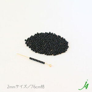 y AN h r[Y  2`4mm j4 z { r[Y v vX`bN ANh A bJ[h bJ[ F Ft Jt J[ ubN  ʂ nhCh 