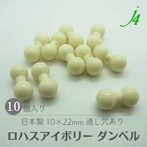 y nXAC{[ _x 10x22mm 10 yɊ҂r[Y j4 z { Đ\ SDGs GR ECO GRf Ng  R i` VR Ȃ  Li AC{[ r[Y nhC