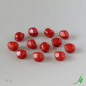 ��594�~��30��OFF���y �A�[�X �J���[ �r�[�Y �ό` MC�o���b�N 16×14mm 12�P j4 �z �A�N�Z�T���[�p�[�c ���{�� �A�N���� �r�[�Y �v�� �v���X�`�b�N �J���[ �j���A���X �F�t�� �I���W�i�� �ʂ��� �n��