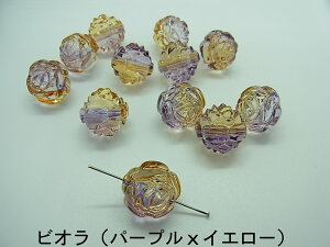 ݌ɌIy ό` o oCIbg BgC r[Y 16mmi12Pjj4 zANZT[p[c { AN r[Yp[c v vX`bN KN  t[  p[v ʂ 